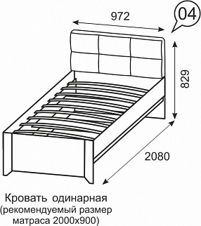 Кровать односпальная №4 Твист (ИжМ) в Краснотурьинске - krasnoturinsk.mebel-e96.ru