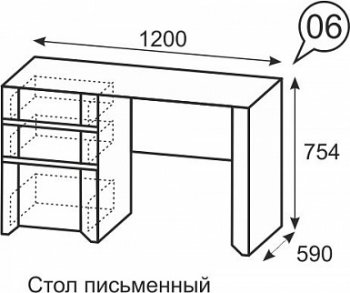 Стол письменный №6 Твист (ИжМ) в Краснотурьинске - krasnoturinsk.mebel-e96.ru